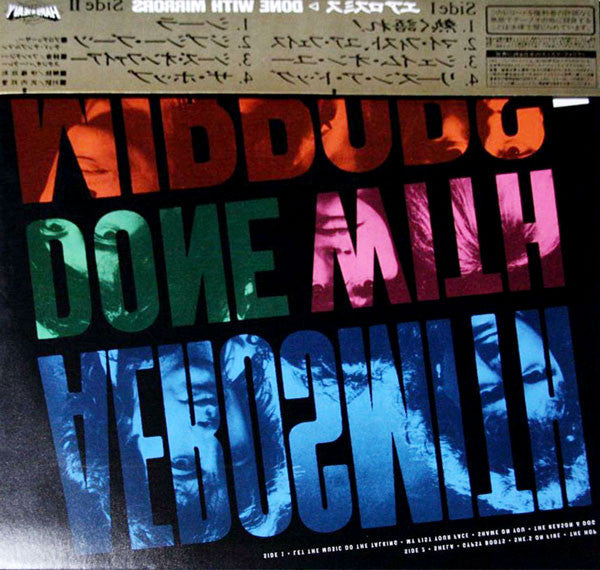 Master Release: Done With Mirrors by Aerosmith