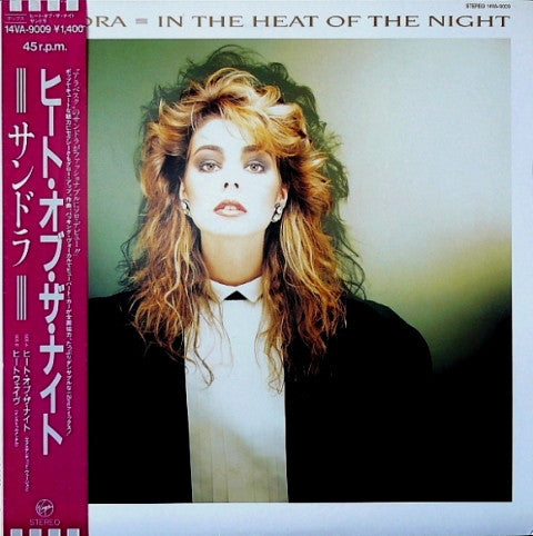 In The Heat Of The Night