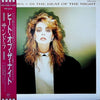 Sandra - In The Heat Of The Night (12