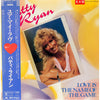 Patty Ryan - Love Is The Name Of The Game (LP, Album, Stereo) - Very Good Plus (VG+) / Very Good Plus (VG+)