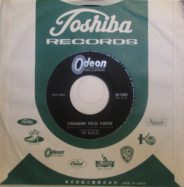 ストローベリー・フィールズ・フォーエバー = Strawberry Fields Forever / ペニー・レイン = Penny Lane