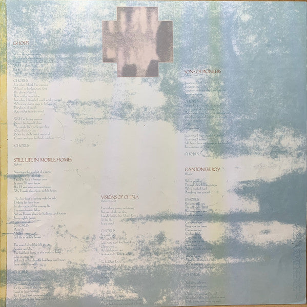 Exorcising Ghosts = エクソサイジング・ゴウスツ