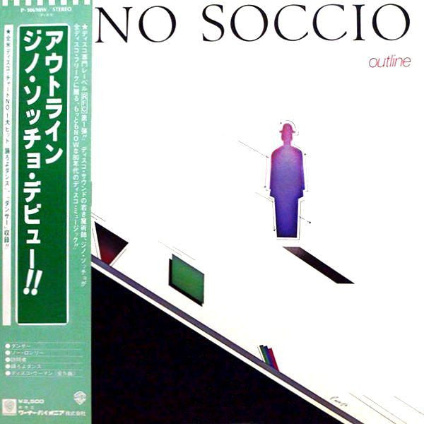Release: Outline-Vinyl-Japan-1979-P-10690W-6475320