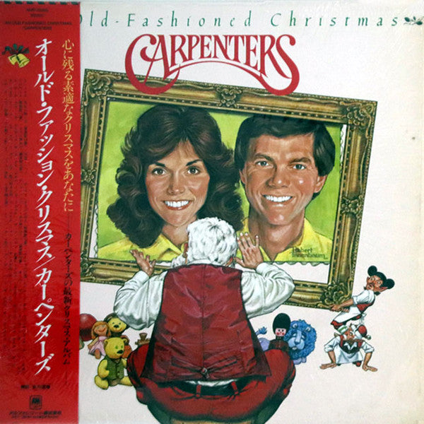 Master Release: An Old-Fashioned Christmas by Carpenters