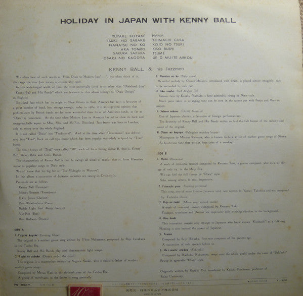 Holiday  In Japan With Kenny Ball