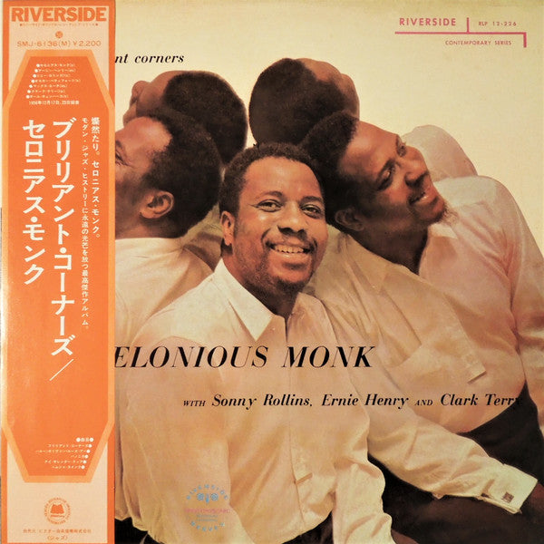 Release: Brilliant Corners-Vinyl-Japan-1976-SMJ-6136(M), SMJ-6136(M), SRS-6067, SRS-6067-2662400
