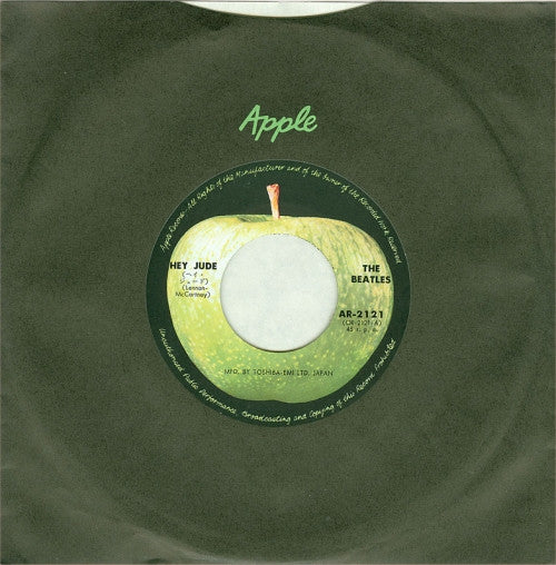 Hey Jude / Revolution