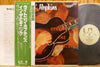 Lightnin' Hopkins - Strums The Blues / In The Beginning (Vinyl, LP, Compilation) Very Good (VG) / Very Good Plus (VG+)