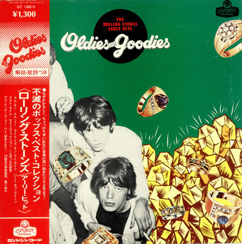 Oldies But Goodies (The Rolling Stones Early Hits)