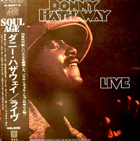 Release: Live-Vinyl-Japan-1972-P-8241A-5559629