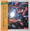 John Coates, Jr - Alone And Live At The Deer Head (Vinyl, LP, Album, Promo, Stereo) Very Good Plus (VG+) / Very Good Plus (VG+)