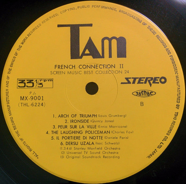 Screen Music Best Collection 24