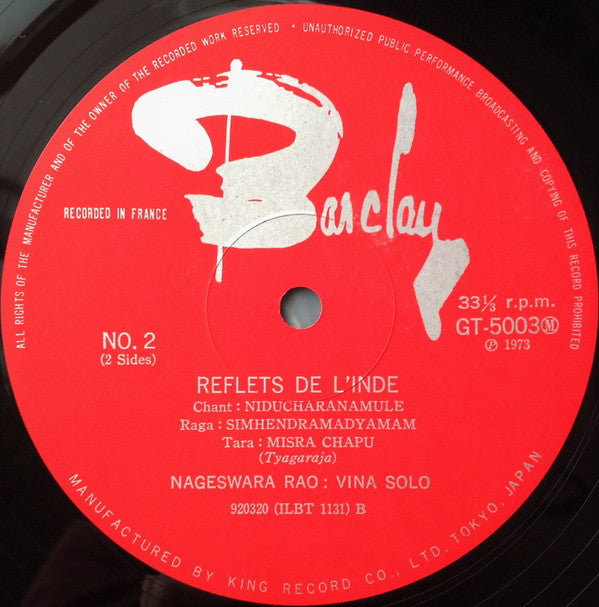 Reflets De L'Inde = 南インドの音楽 / ナゲシュワラ・ラオのヴィーナ