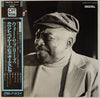 Count Basie Orchestra - Warm Breeze (LP, Album) - Very Good Plus (VG+) / Very Good (VG)