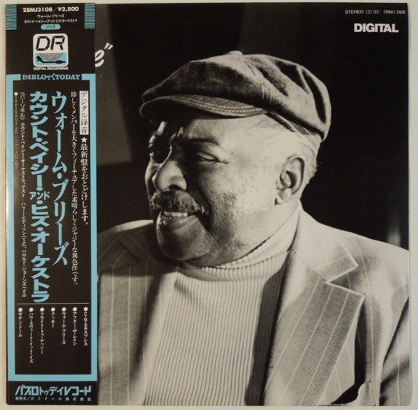 Master Release: Warm Breeze by Count Basie Orchestra