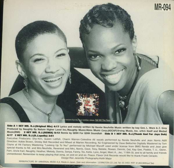 Release: Hey Mr. D.J.-Vinyl-Japan-1999-MR-094, none-3475030