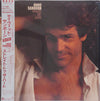 David Sanborn - Straight To The Heart (Vinyl, LP, Album) Very Good Plus (VG+) / Very Good Plus (VG+)