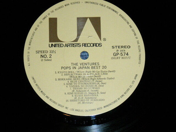 Pops in Japan Best 20