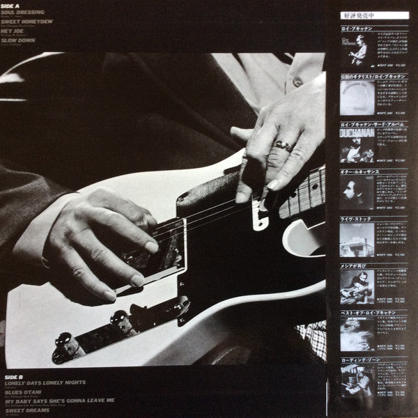 Release: Live In Japan-Vinyl-Japan-1978-MPF1105-3002263