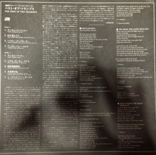 Release: The Best Of The Trammps-Vinyl-Japan-1978-P-10570A-5296004