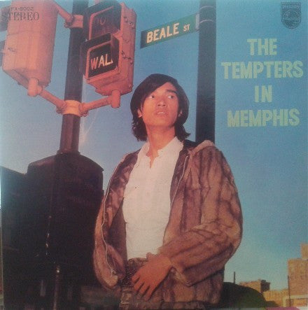 Release: In Memphis-Vinyl-Japan-1996-PLP-7726, FX-8002-5473093