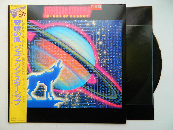 Release: Winds Of Change-Vinyl-Japan-1982-RPL-8159-8449860