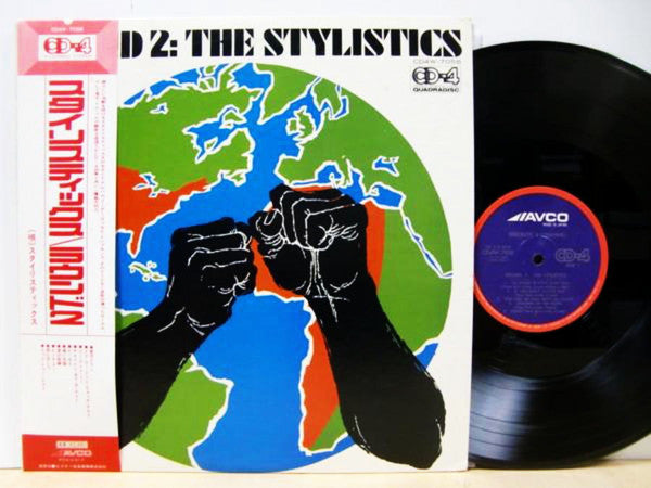 Release: Round 2-Vinyl-Japan-1975-CD4W-7058-8180101
