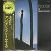 Tangerine Dream - Ricochet (Vinyl, LP, Album, Stereo) Very Good (VG) / Very Good (VG)