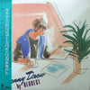 Kenny Drew - By Request (LP, Album) - Very Good (VG) / Very Good (VG)