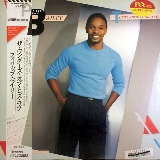 Release: The Wonders Of His Love-Vinyl-Japan-1984-AMP-28120-7971908
