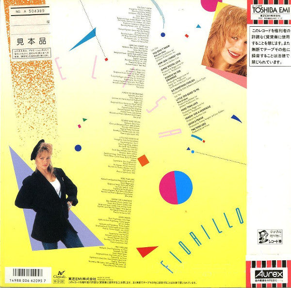 エリサ = Elisa