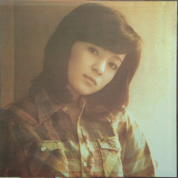 12ページの詩集