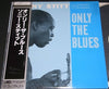 Sonny Stitt - Only The Blues (Vinyl, LP, Album, Reissue) Very Good Plus (VG+) / Very Good (VG)