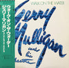 Gerry Mulligan And His Orchestra - Walk On The Water (LP, Album, Reissue, Stereo) - Very Good (VG) / Very Good (VG)
