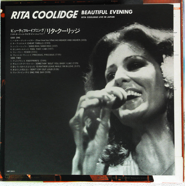 Beautiful Evening - Live In Japan