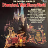Unknown Artist - The Official Album Of Disneyland/Walt Disney World (Vinyl, LP, Compilation) Very Good (VG) / Good Plus (G+)