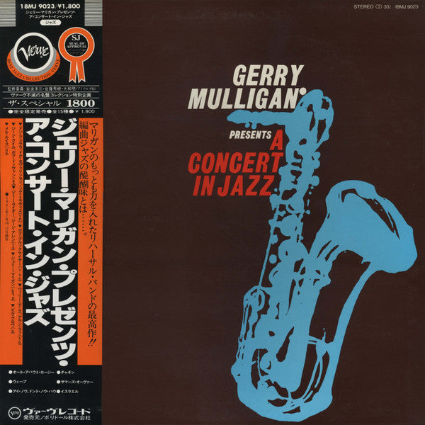 Gerry Mulligan Presents A Concert In Jazz