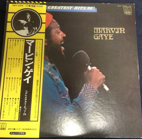 Greatest Hits 24
