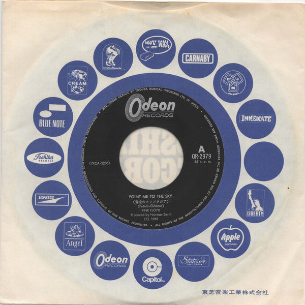 Point Me To The Sky / Arnold Layne