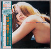 Mari Atsumi - 夜のためいき (Vinyl, LP) Very Good Plus (VG+) / Very Good Plus (VG+)