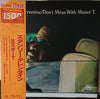 Stanley Turrentine - Don't Mess With Mister T. (LP, Album, Limited Edition, Reissue, Stereo) - Good Plus (G+) / Poor (P)