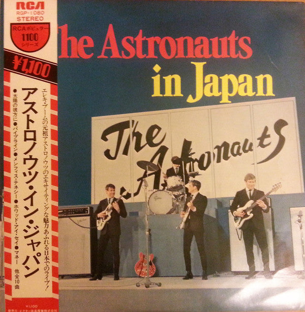 The Astronauts In Japan