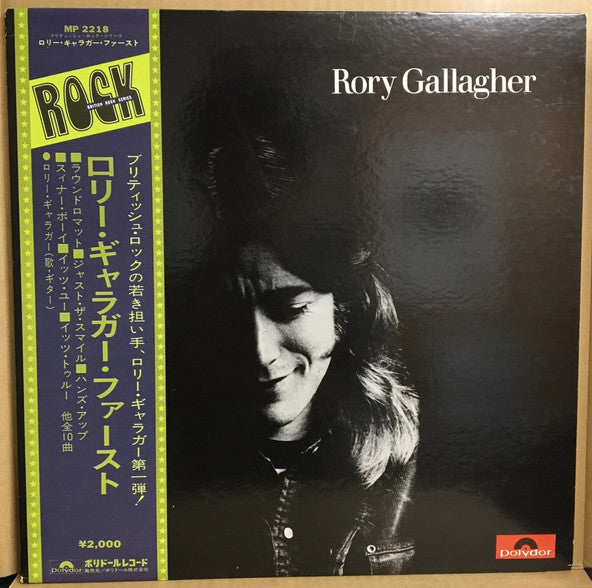 Rory Gallagher