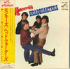 The Monkees - Headquarters (Vinyl, LP, Album, Stereo) Good Plus (G+) / Good (G)