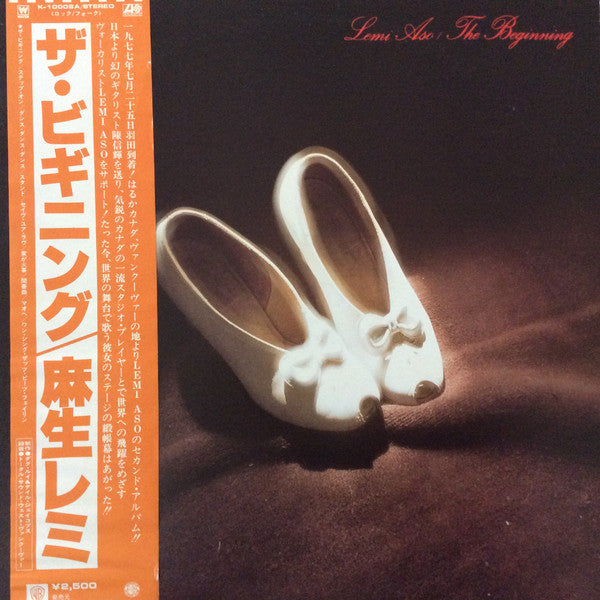 Release: The Beginning-Vinyl-Japan-1977-K-10008A-8619153