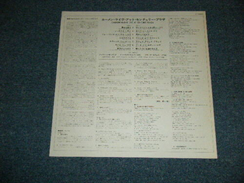 Live At Century Plaza