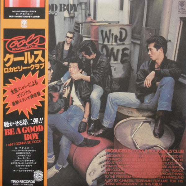 Release: Be A Good Boy (I Ain't Gonna Be Good)-Vinyl-Japan-1977-3B-1006-8754128