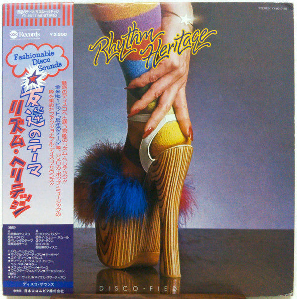 Release: Disco-Fied-Vinyl-Japan-1976-YX-8017-AB-3713086