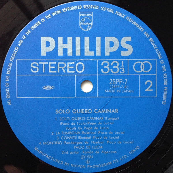 Solo Quiero Caminar = 道