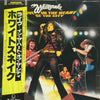 Whitesnake - Live... In The Heart Of The City (LP, Album, Stereo) - Very Good (VG) / Very Good (VG)